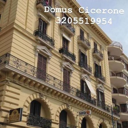 フォルミア Domus Cicerone Bed & Breakfast エクステリア 写真