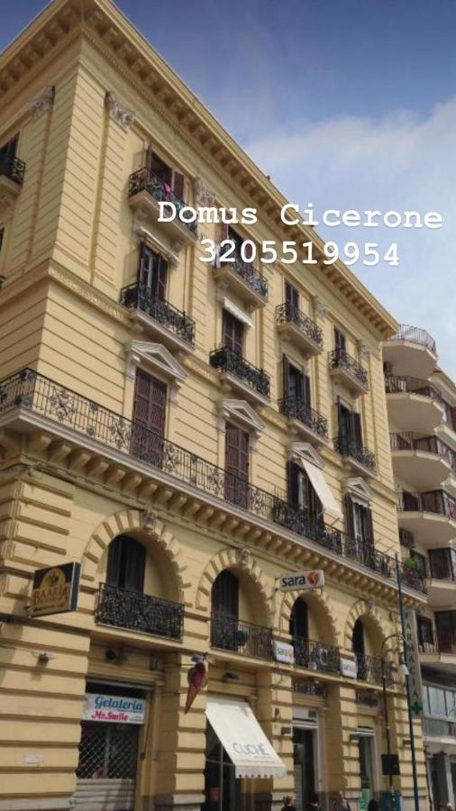 フォルミア Domus Cicerone Bed & Breakfast エクステリア 写真